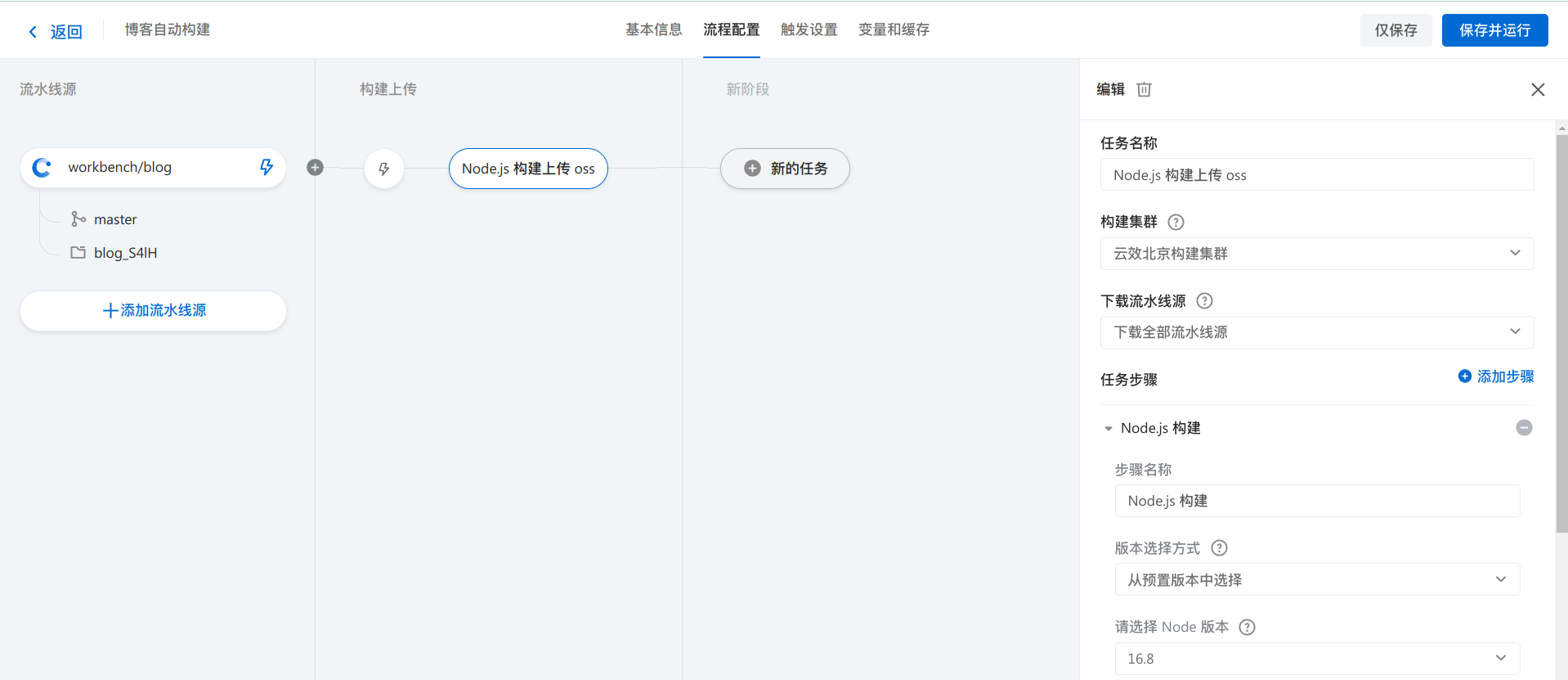 image-20230607134836382