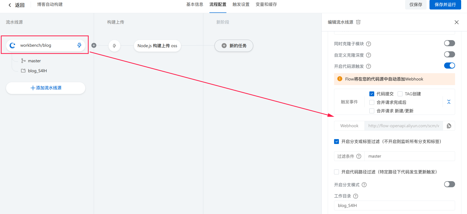 image-20230607135440122